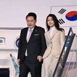 尹, 리야드 도착…'오일머니, 술선물' 나올까