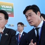 마인드' ‘권력형 학폭 은폐 의혹’ <b>번진</b> 김승희…피해학생 부모 소송...