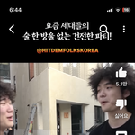 <b>쇼트</b>에서 이 영상 본사람