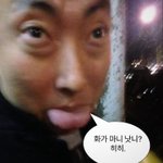 [댓글부탁해] 남친이랑 있어도 <b>노잼</b>