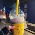 양이 적은데 <b>정량</b>이라니