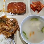 얘들아 너희가 이런 음식을 먹는다면 먹을거야?