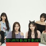 아<b>기특</b>) 만나이 싫어함