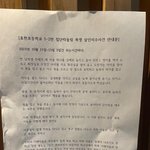 고작 초5 아이들이 한 가정을 <b>풍비박산</b> 냈습니다