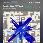 [TXT] 휴냥이와 강수의사쌤 모음