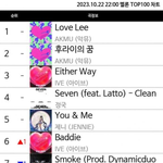 아이브 <b>이번활동</b> 반응 좋은것같아