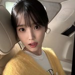 [아이유] 아이유 <b>이종석</b>