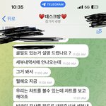 [조언부탁해] 26살 여자입니다