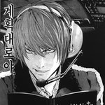 [19] <b>생결</b> 한달에 한번 꼬박 쓰는애 어떻게 생각함