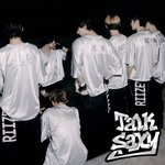 [<b>라이즈</b>] 드디어 <b>라이즈</b> 티저!!!!