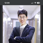 아까 인강<b>강사</b> 덕질 한다는 애있었는데