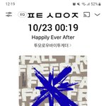 [<b>TXT</b>] 솔직히 말하면