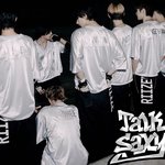 라이즈 미쳤네
