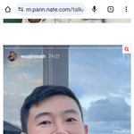 ㅎㅇㅈ 이 사진 ㅈㄴ