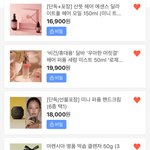 얘들아 진짜 <b>결정</b> 마지막