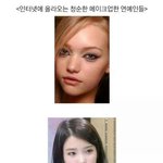[댓글부탁해] <b>패</b>잘<b>알</b>들아 사람 한 명 살려줘