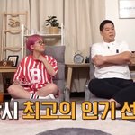 현주엽이 말하는 이상민(농구선수) 인기