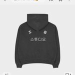 아 진짜 옷에 아무 단어나 <b>박아</b>넣는거 ㅈㄴ 웃김
