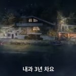 처음인 것 같은 간호사가 주인공인 드라마