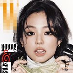 더블유코리아(W <b>Korea</b>) 잡지 커버를 제일 많이 장식한 연예인