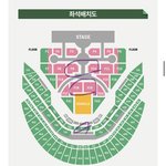 [<b>TXT</b>] 고척 자리