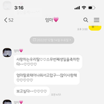 내 인생에서 가장 슬픈날