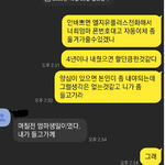 맞고자란 자식 제가 후레자식인가요