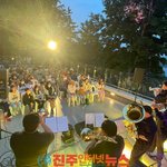 진양호공원 가을 문화공연 ‘<b>노을</b>음악회’ (10월27일_퓨전국악공연...