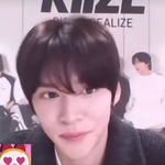 라이즈 <b>은</b><b>석</b> 영통 <b>팬</b>싸 ㄹㅇ 설레노