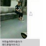 [댓글부탁해] 코<b>필러</b> 해본 애들 있어?