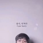 [19] 스토리 좋아요는 먼가 사랑같음 …