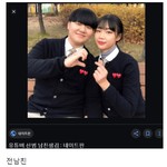 [19] <b>의외</b>로 얼굴보고 결혼한 사람