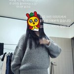 이안<b>시누</b> 따라해봤는데 어떰