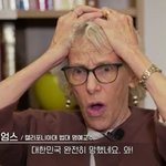 의대 정원 <b>확대</b>하면 피부과 비용 ㅈㄴ싸질 거 같지 않냐?