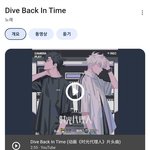 시광대리인 <b>애니</b> 아는사람 없냐구!!!