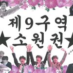 [스키즈] 다른 노래도 그렇지만