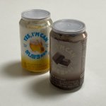 요즘 트위터도 그렇고 <b>판도</b> 그렇고