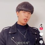 이안<b>시누</b>는절대헤어지고싶지않은남자다.