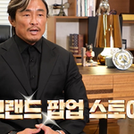 대놓고 연예인 차별하는 추성훈ㅋ
