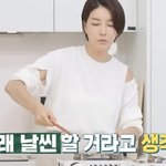 언니와 여동생을 혹독하게 트레이닝해서 12kg <b>감량</b>하게 한 진서연