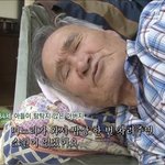 밥 때문에 며느리 얻고싶은 ㅋㅋ