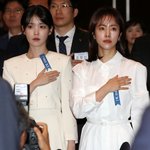 한지민과 아이유 투샷이라니..ㅠㅠ