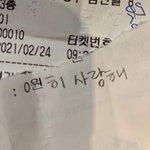 [19] <b>개심</b>심한데 얘기하실분