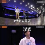 워크맨에서 댄스강사로 일한 <b>이석훈</b> 후기