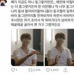 이 정도 수위 <b>지속성</b>으로 고소 가능해?