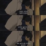 [19] 아아악 너무 <b>심심</b>해 놀아줘