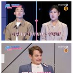 [의견궁금해] 이건 진짜 여자가 <b>보살</b>아님????