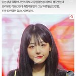 아 틱톡<b>년들</b> 고새 베껴간거 개웃기네