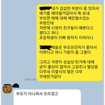 제가 이상한건지 한번만 댓글 부탁드려요