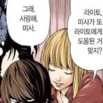 근데 <b>래퍼</b>들은 왜케 돈자랑함?